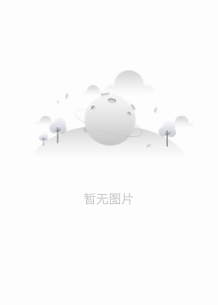 恐龙大牧场 第50集